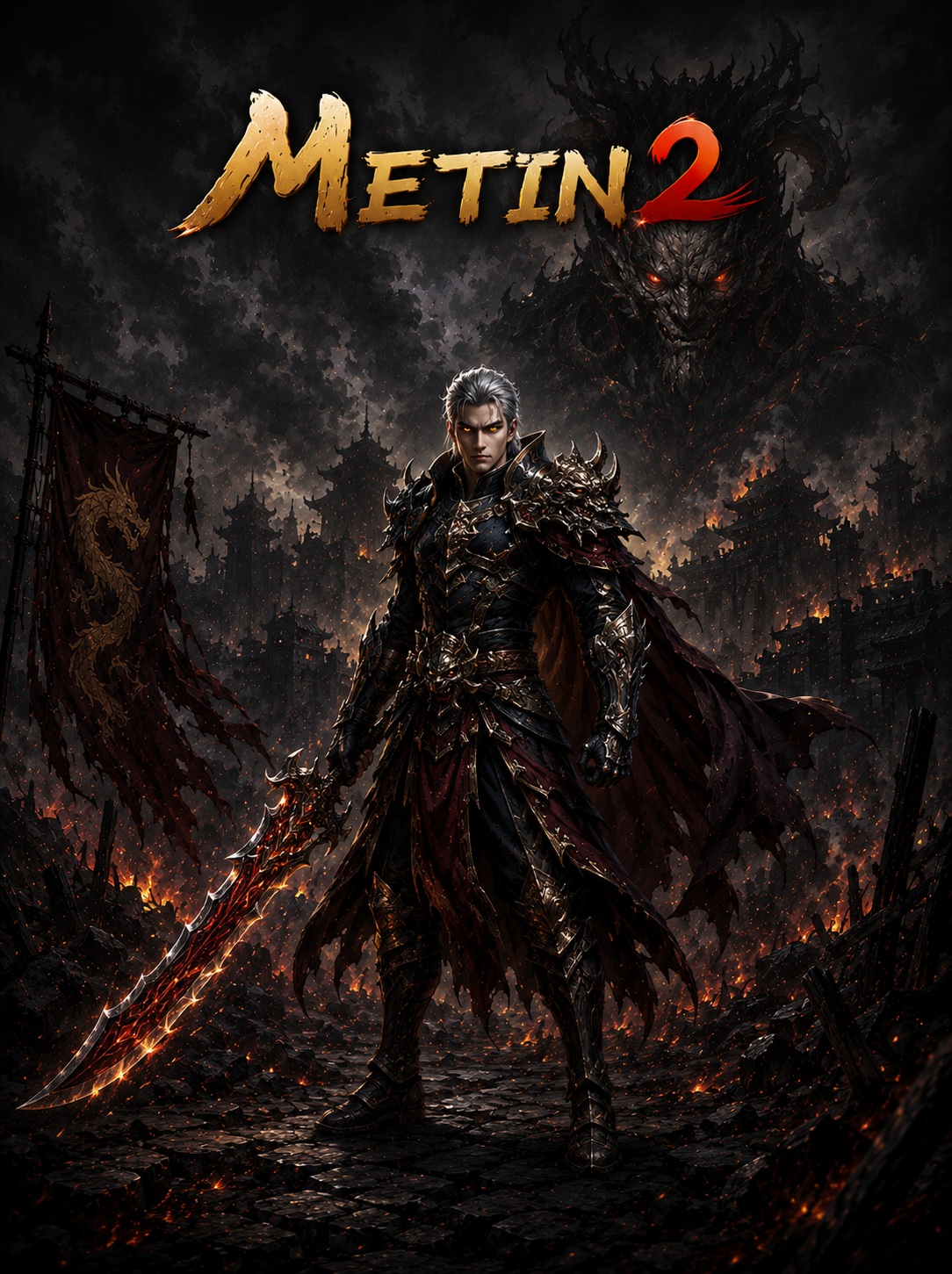 Metin 2 EP